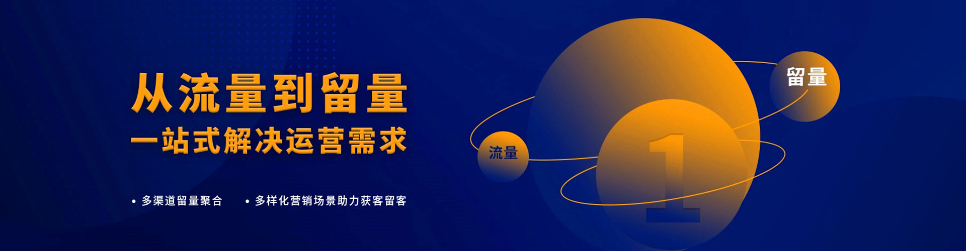 紫阳百度推广优化