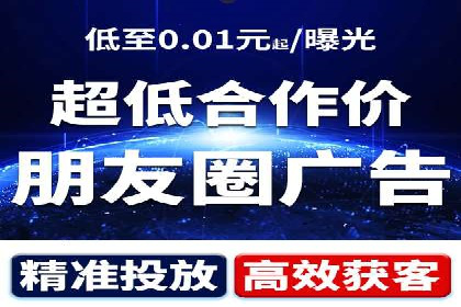 案例解读：SEM代运营公司业绩提升