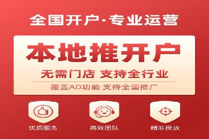 某某sem推广公司在某行业的应用与效果分析